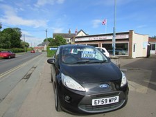 Ford Ka VEHICLE SOLD