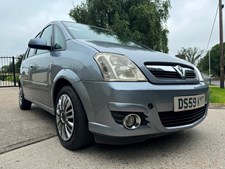 Vauxhall Meriva DESIGN 16V