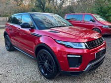 Land Rover Range Rover Evoque TD4 HSE DYNAMIC AUTOBIOGRAPHY COLOURS &amp; SPEC