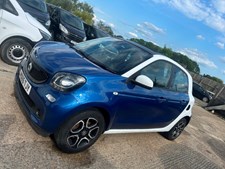 Smart Forfour NIGHT SKY PRIME PREMIUM T