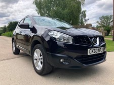 Nissan Qashqai 1.5dCi N-TEC Hatchback 5d 2WD 1461cc